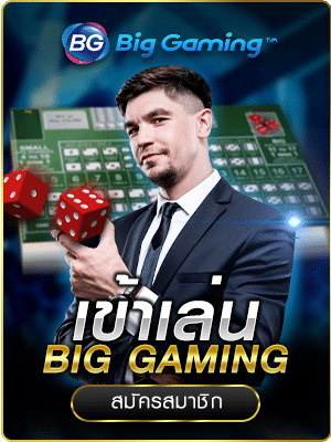 slotbet789-gig gaming